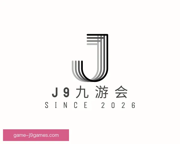 发现J9九游会
